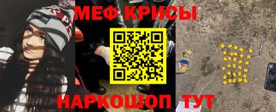 прущие грибы Малоярославец