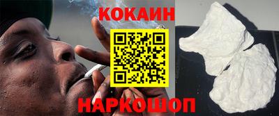 прущие грибы Малоярославец