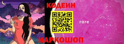 прущие грибы Малоярославец