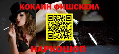 прущие грибы Малоярославец