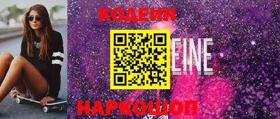 прущие грибы Малоярославец