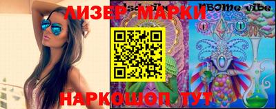 ALPHA-PVP Малгобек