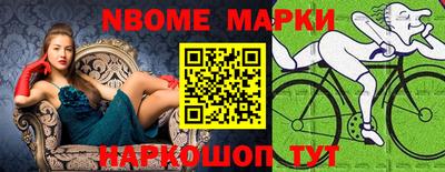 ALPHA-PVP Малгобек