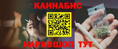 ALPHA-PVP Малгобек