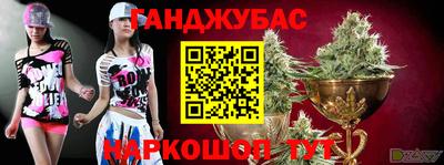 ALPHA-PVP Малгобек
