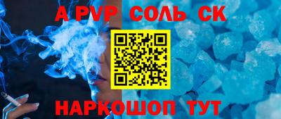 прущие грибы Малоярославец