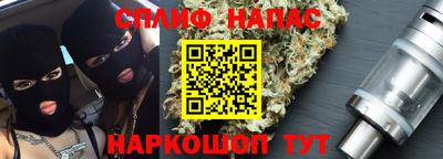 меф Мариинск