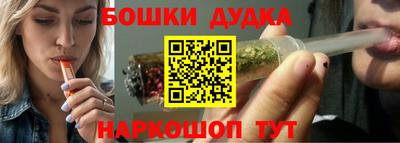 ALPHA-PVP Малгобек