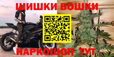 прущие грибы Малоярославец
