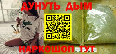 прущие грибы Малоярославец