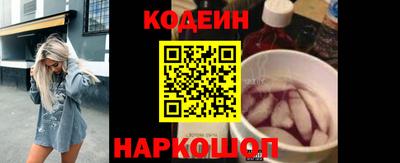 ALPHA-PVP Малгобек