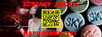 ALPHA-PVP Малгобек