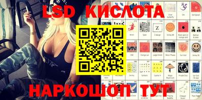 ALPHA-PVP Малгобек