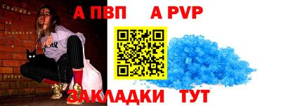 прущие грибы Малоярославец