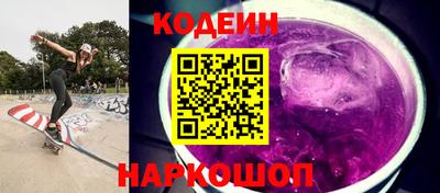 прущие грибы Малоярославец