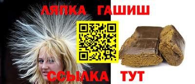 меф Мариинск
