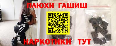 mdpv Моздок