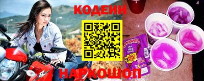 ALPHA-PVP Малгобек