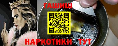 ALPHA-PVP Малгобек