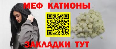 ALPHA-PVP Малгобек